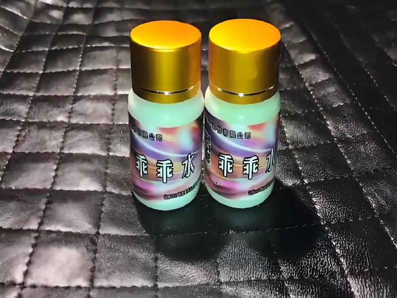 弥曼催听迷之夜1792-qZw0型号